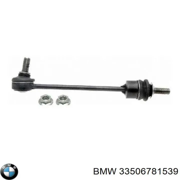 33506781539 BMW Łącznik stabilizatora tylnego