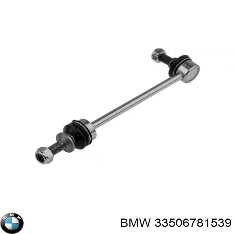 Łącznik stabilizatora tylnego BMW 33506781539 cena, od 26,14 USD