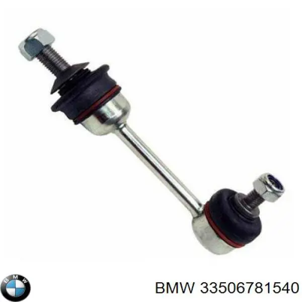 Łącznik stabilizatora tylnego BMW 33506781540 cena, od 15,56 USD