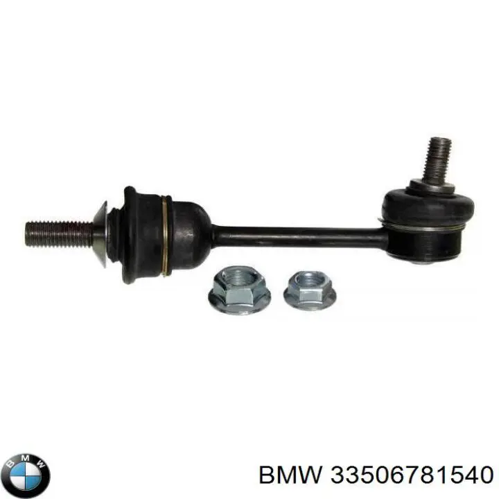 Łącznik stabilizatora tylnego BMW 33506781540 cena, od 14,73 USD