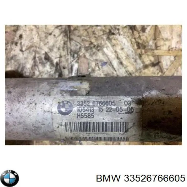 Amortyzator tylny BMW 33526766605 cena, od 58,54 USD