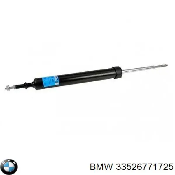 Amortyzator tylny BMW 33526771725 cena, od 59,59 USD