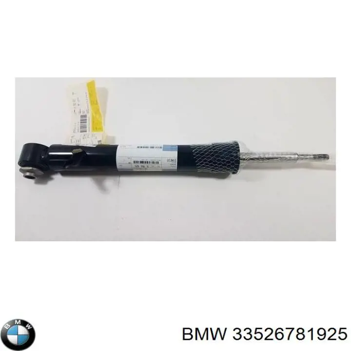 Amortyzator tylny lewy BMW 33526781925 cena, od 68,45 USD
