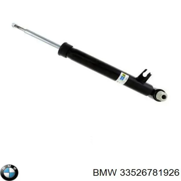 33526781926 BMW amortyzator tylny prawy