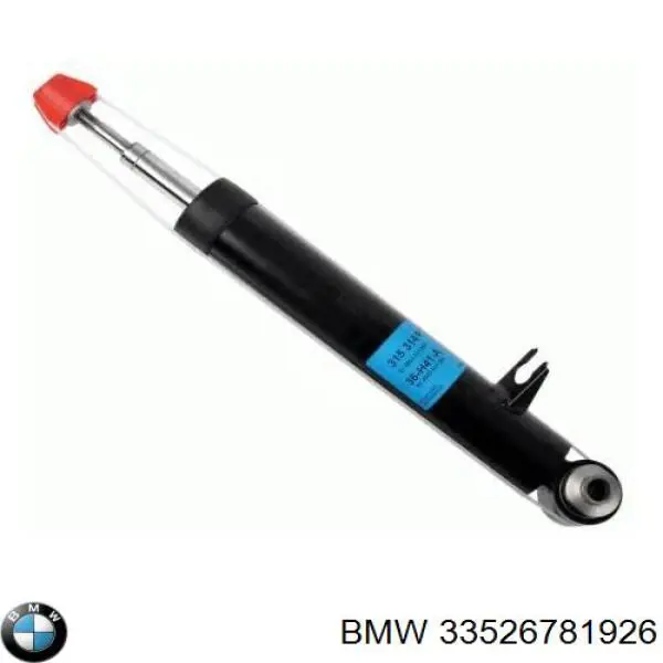 Amortyzator tylny prawy BMW 33526781926 cena, od 59,83 USD