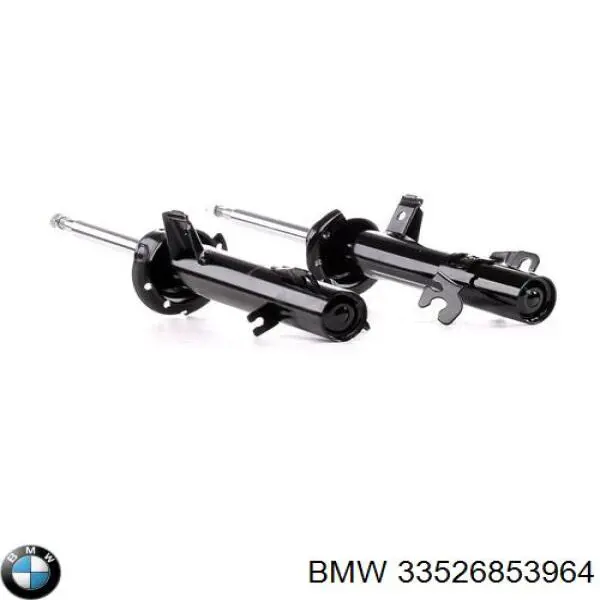 Amortyzator tylny BMW 33526853964 cena, od 81,72 USD
