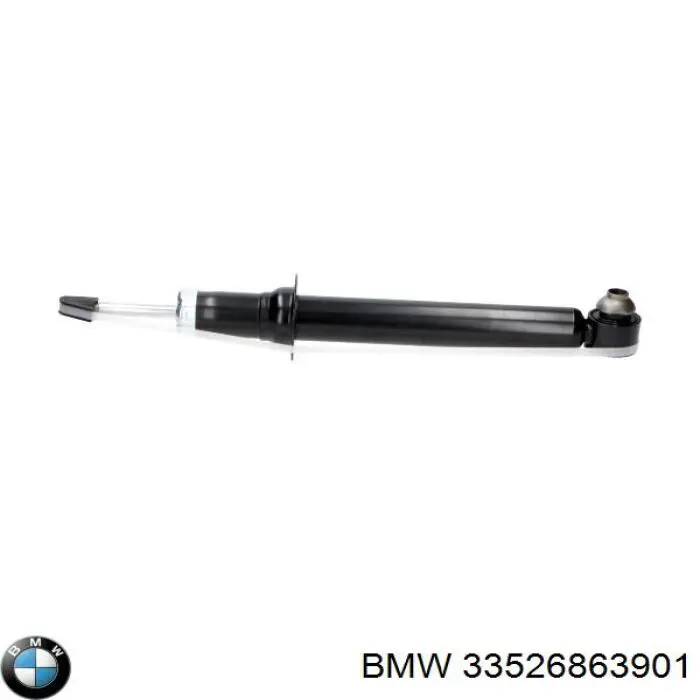 Amortyzator tylny BMW 33526863901 cena, od 55,55 USD