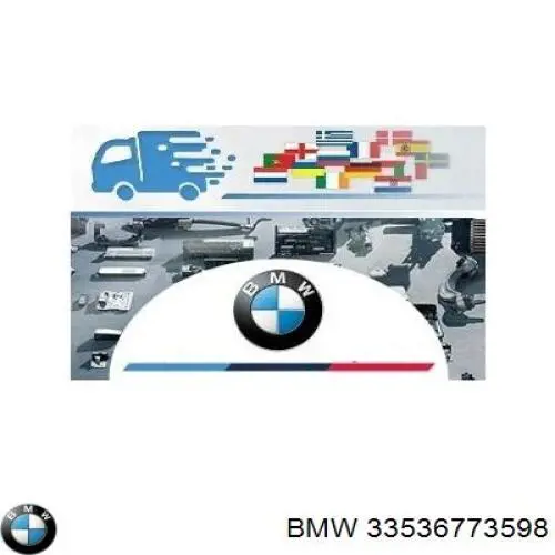 33536773598 BMW Sprężyna tylna