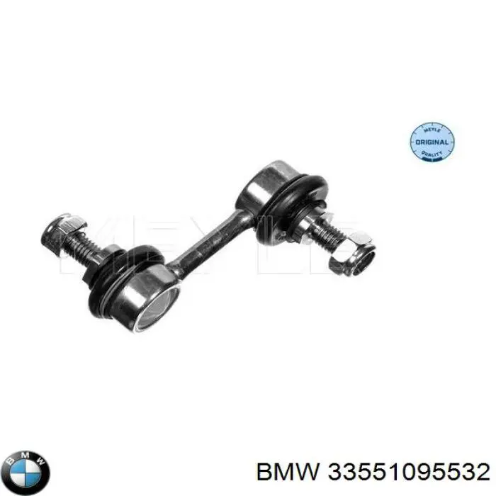 Łącznik stabilizatora tylnego BMW 33551095532 cena, od 12,75 USD