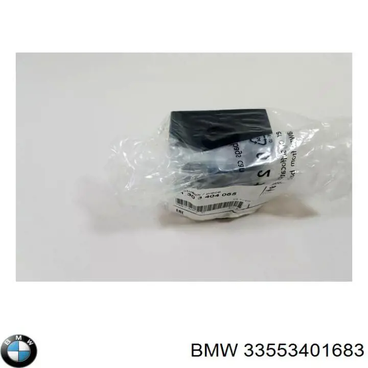 Stabilizator tylny BMW X3 SUV (E83) (2004 - 2010) cena, od 63,89 USD