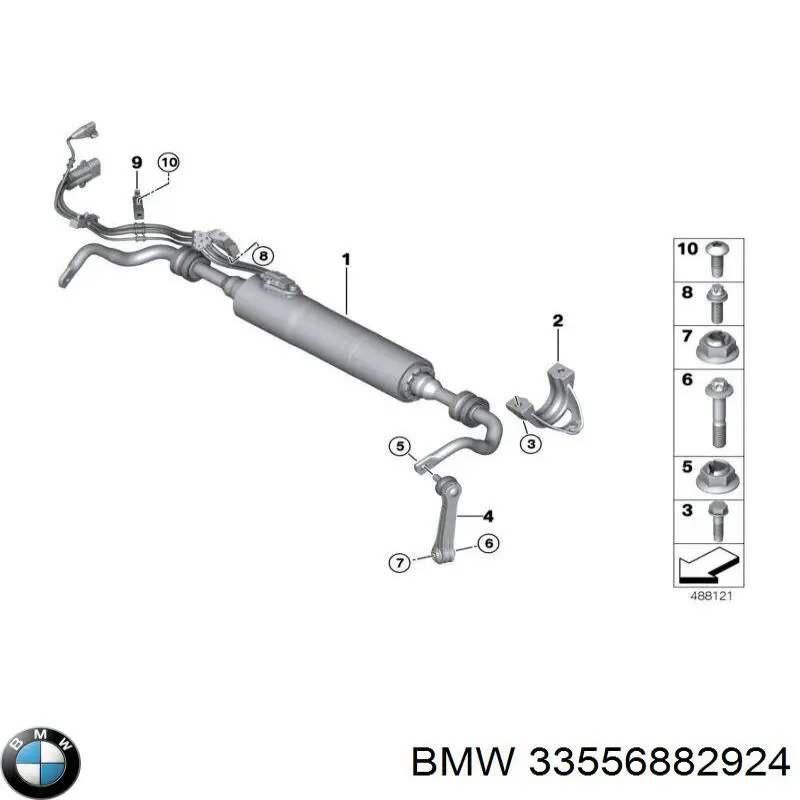 33556882924 BMW Łącznik stabilizatora tylnego