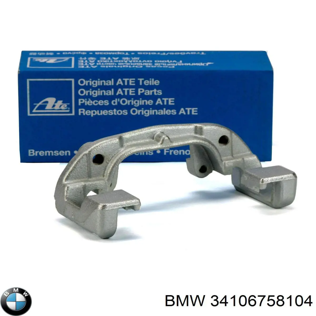 34106758104 BMW Jarzmo zacisku hamulcowego przedniego