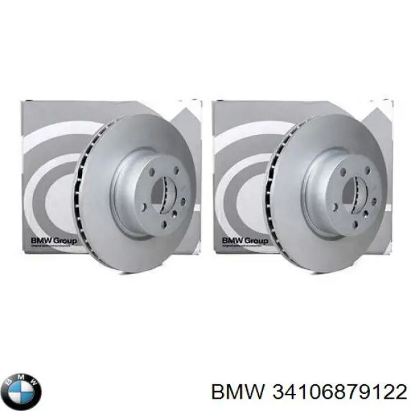 Tarcza hamulcowa przednia BMW 34106879122 cena, od 85,63 USD