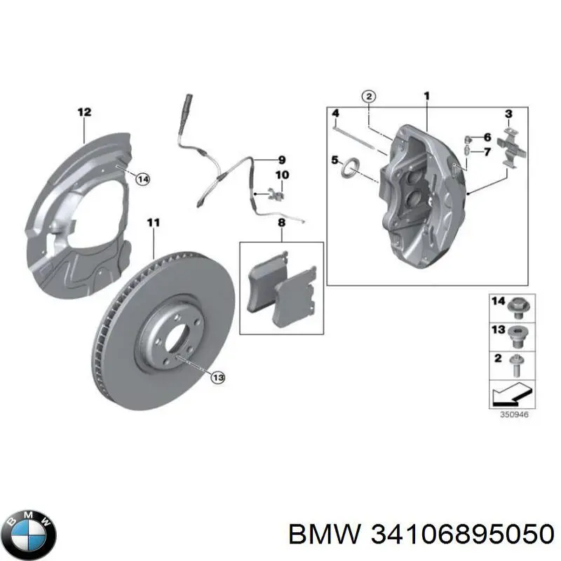 34106895050 BMW osłona tarczy hamulcowej przedniej prawej