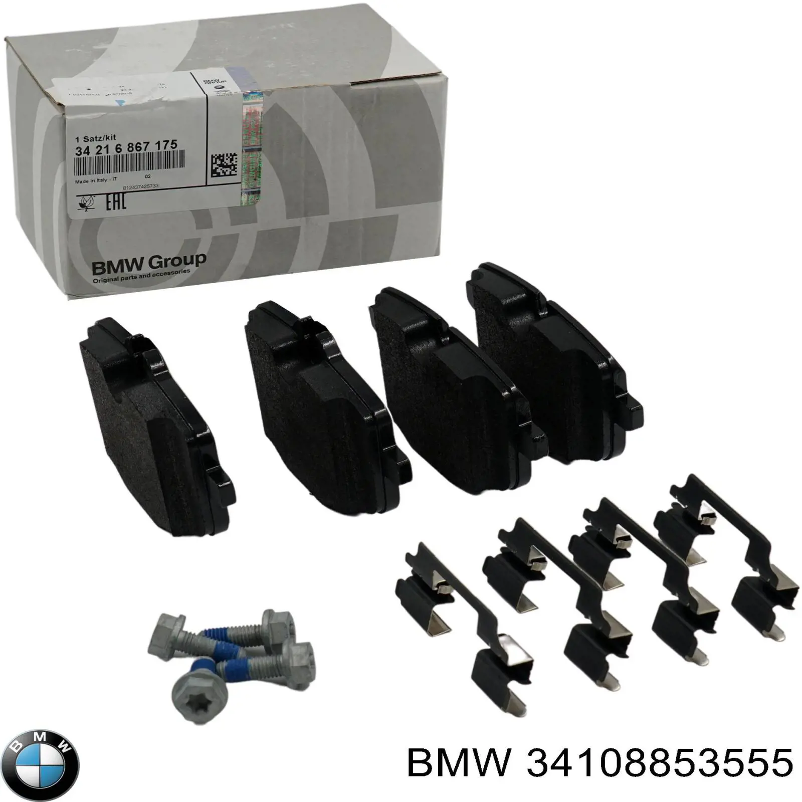 Tarcza hamulcowa przednia BMW 34108853555 cena, od 123,91 USD
