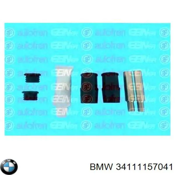 Do koszyka 34111157041 BMW Prowadnica zacisku przedniego