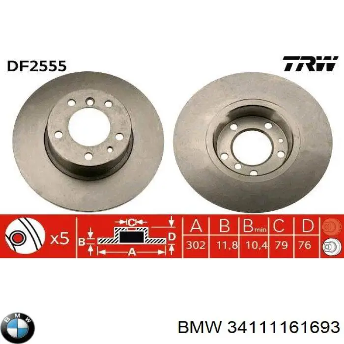 Do koszyka 34111161693 BMW Tarcza hamulcowa przednia