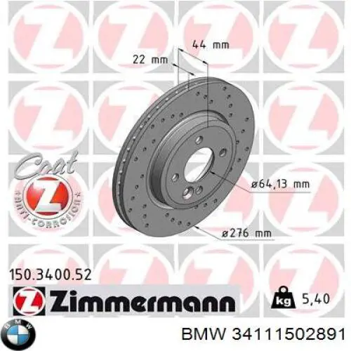 Tarcza hamulcowa przednia BMW 34111502891 cena, od 55,53 USD