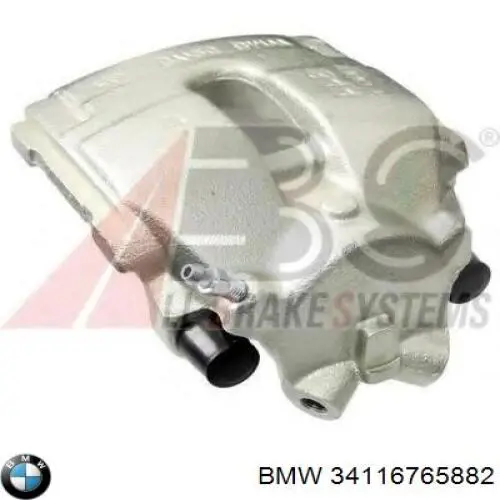 Zacisk hamulcowy przedni prawy BMW 34116765882 cena, od 60,02 USD