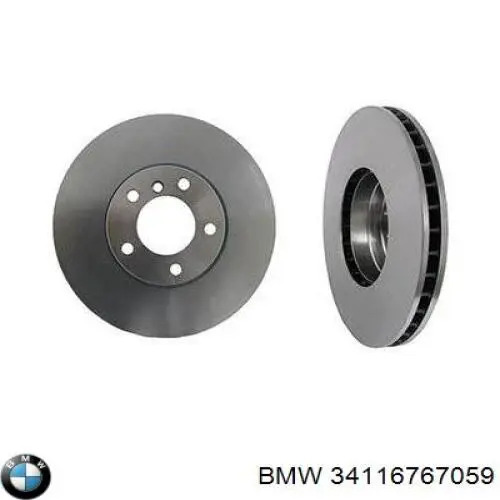Tarcza hamulcowa przednia BMW 34116767059 cena, od 68,00 USD