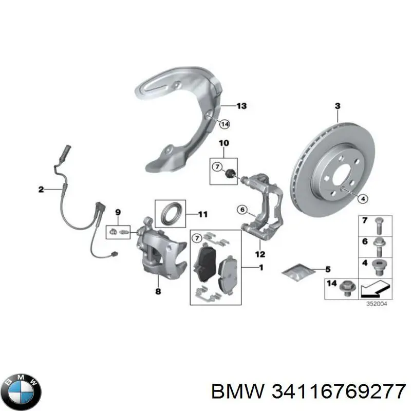 Zestaw naprawczy zacisku hamulcowego przedniego BMW 34116769277 cena, od 5,47 USD