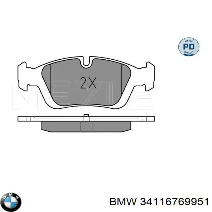 Klocki hamulcowe przednie tarczowe BMW 34116769951 cena, od 29,63 USD