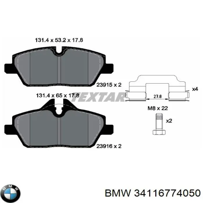 34116774050 BMW Klocki hamulcowe przednie tarczowe