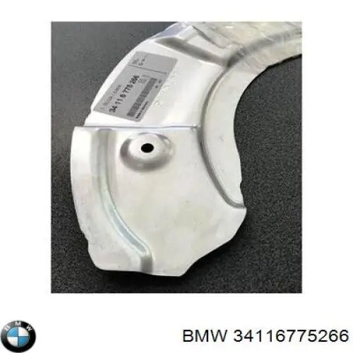 Osłona tarczy hamulcowej przedniej prawej BMW 34116775266 cena, od 27,68 USD