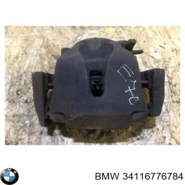 34116776784 BMW Zacisk hamulcowy przedni prawy