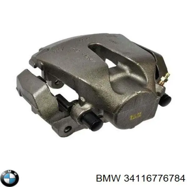 Zacisk hamulcowy przedni prawy BMW 34116776784 cena, od 99,35 USD