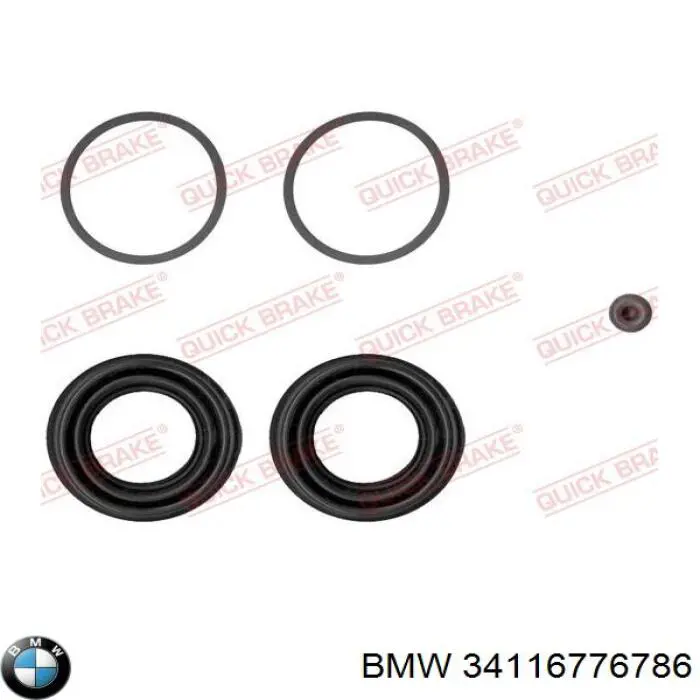 Zacisk hamulcowy przedni prawy BMW 34116776786 cena, od 96,55 USD