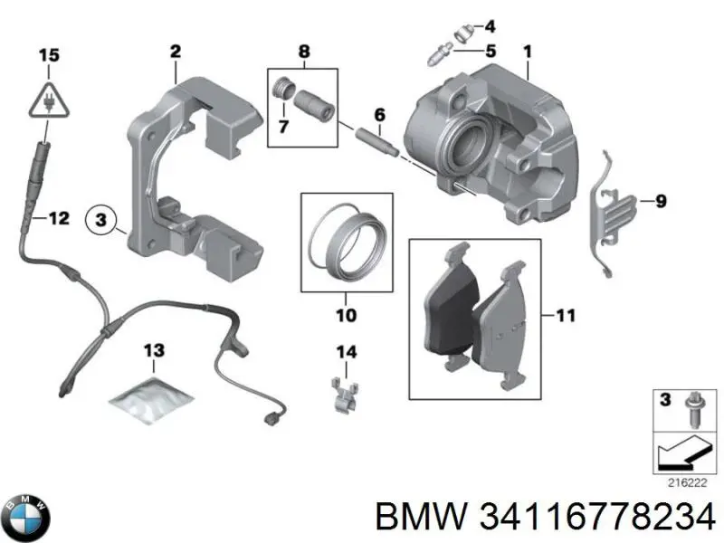 34116778234 BMW 