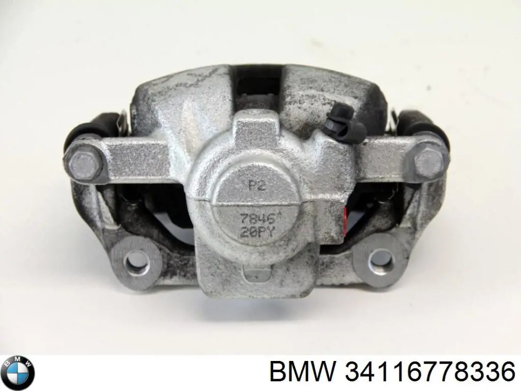 Zacisk hamulcowy przedni prawy BMW 34116778336 cena, od 64,33 USD