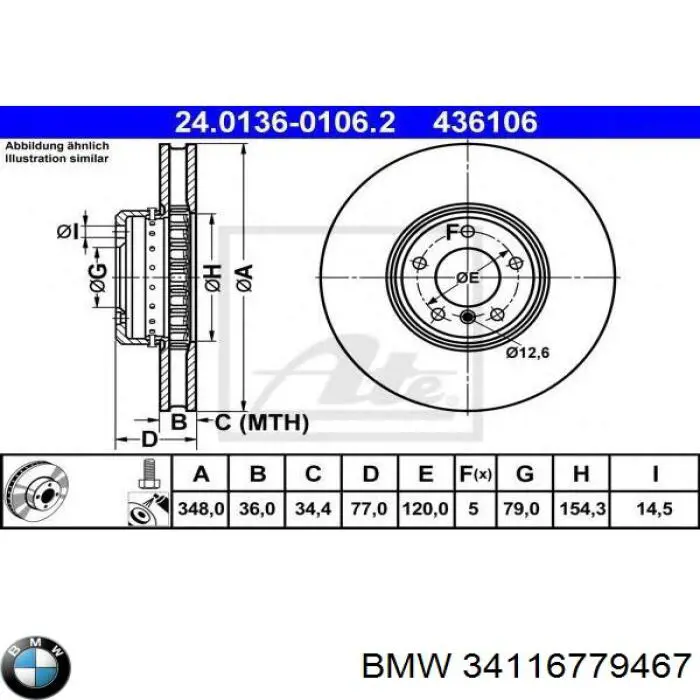 Do koszyka 34116779467 BMW Tarcza hamulcowa przednia