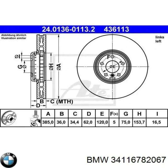 Tarcza hamulcowa przednia BMW 34116782067 cena, od 224,25 USD