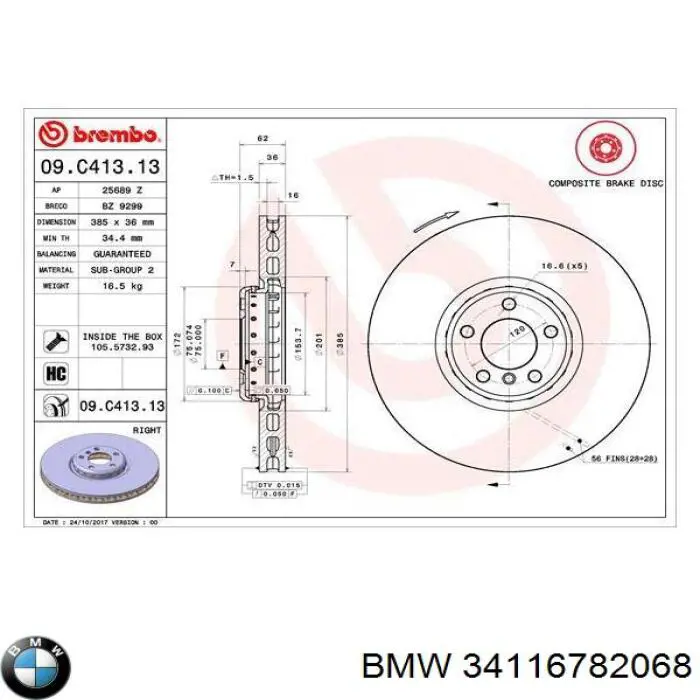 Tarcza hamulcowa przednia BMW 34116782068 cena, od 269,59 USD
