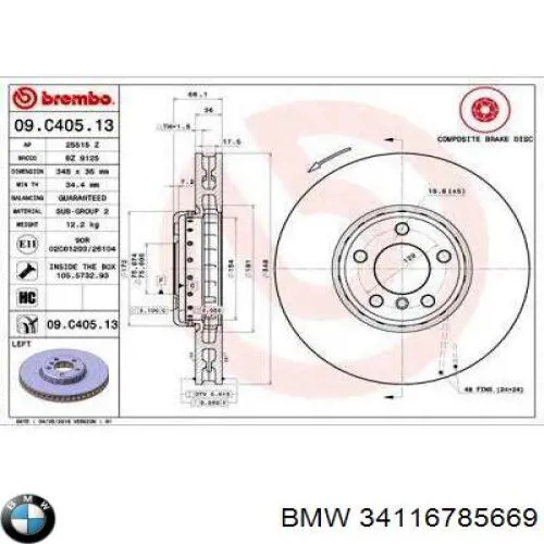 Do koszyka 34116785669 BMW Tarcza hamulcowa przednia