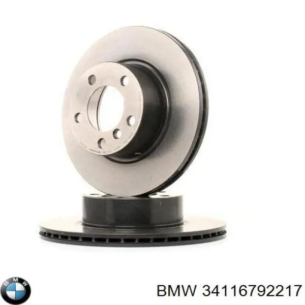 Tarcza hamulcowa przednia BMW 34116792217 cena, od 56,84 USD
