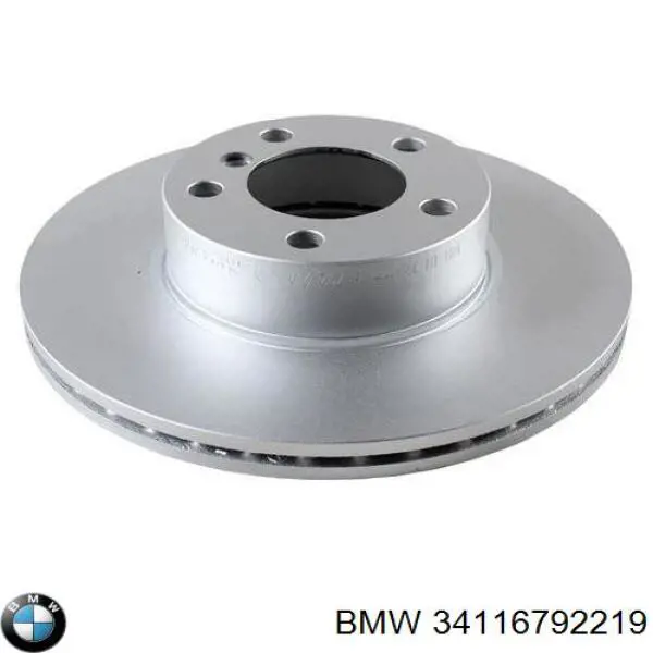 Tarcza hamulcowa przednia BMW 34116792219 cena, od 68,73 USD
