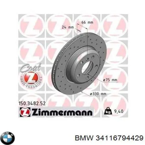 Tarcza hamulcowa przednia BMW 34116794429 cena, od 74,10 USD