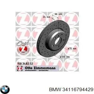 Do koszyka 34116794429 BMW Tarcza hamulcowa przednia