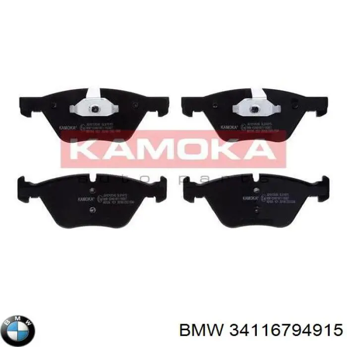 Klocki hamulcowe przednie tarczowe 34116794915 BMW
