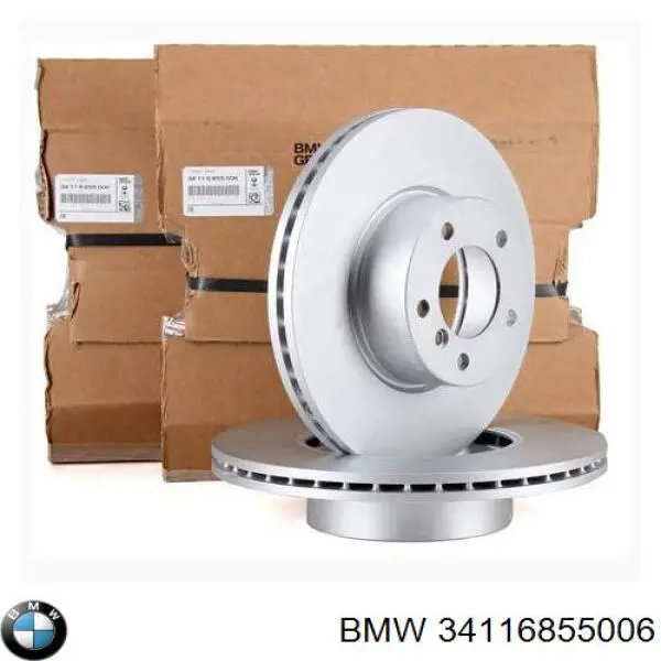 Tarcza hamulcowa przednia BMW 34116855006 cena, od 68,73 USD
