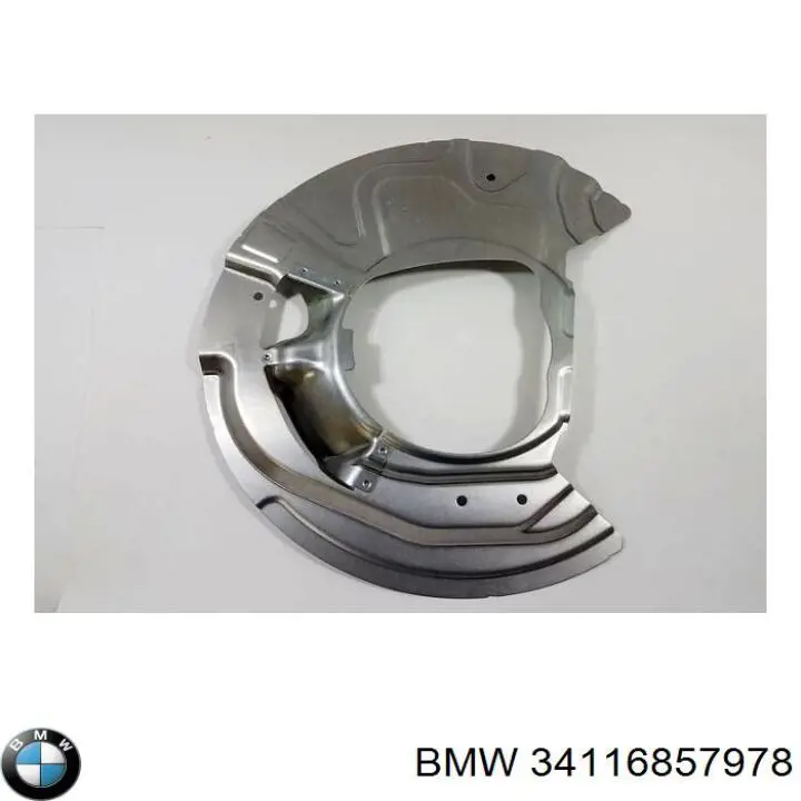 Osłona tarczy hamulcowej przedniej prawej BMW 34116857978 cena, od 30,44 USD