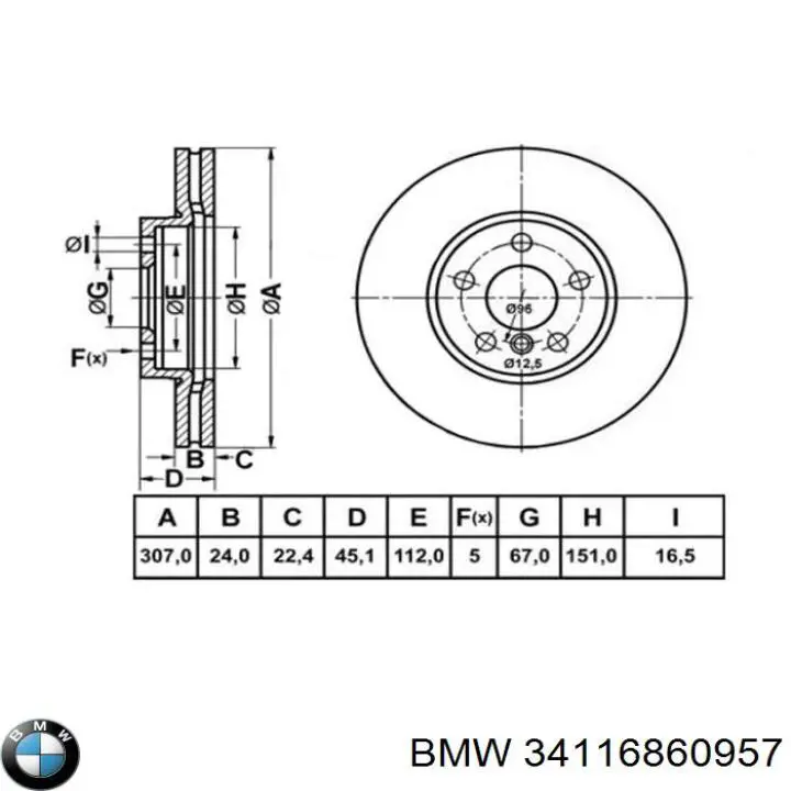 Tarcza hamulcowa przednia BMW 34116860957 cena, od 75,70 USD