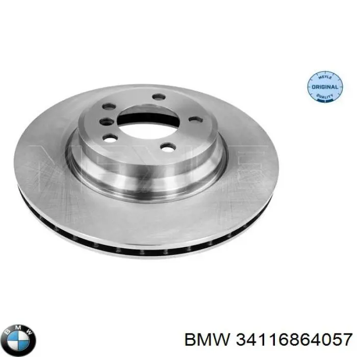 Tarcza hamulcowa przednia BMW 34116864057 cena, od 85,13 USD