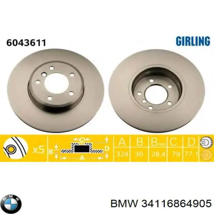 Do koszyka 34116864905 BMW Tarcza hamulcowa przednia
