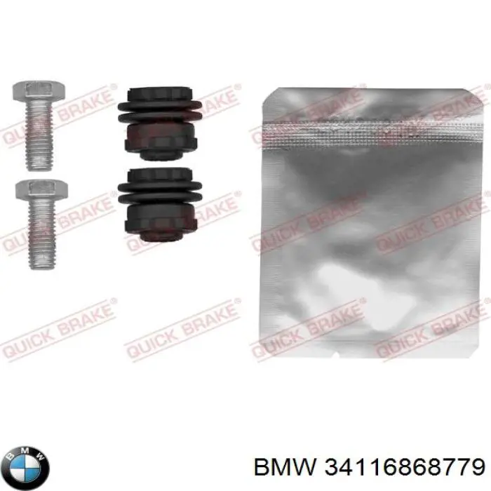 34116868779 BMW Jarzmo zacisku hamulcowego przedniego
