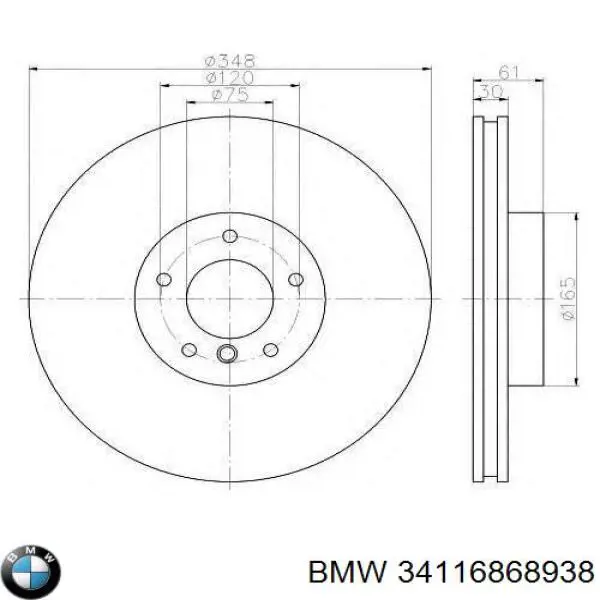 34116868938 BMW tarcza hamulcowa przednia