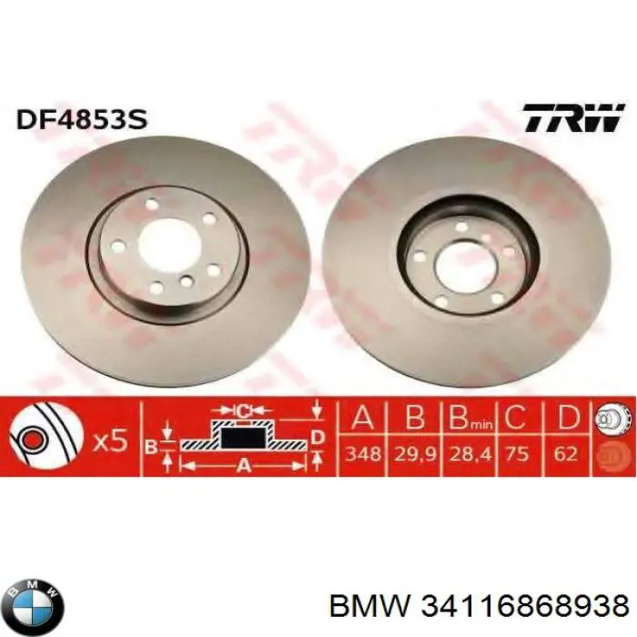 Tarcza hamulcowa przednia BMW 34116868938 cena, od 157,96 USD